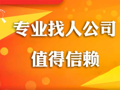 昌吉侦探需要多少时间来解决一起离婚调查